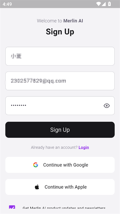 Merlin官方正版6.1.5最新版截图1