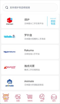 �ֿ���rakutou��ͼ1