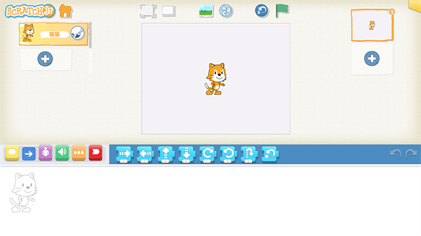 scratchjr少儿编程官方版1.5.11 最新版截图3