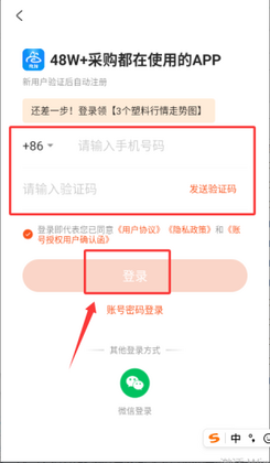 ����ƽ̨��ͼ2