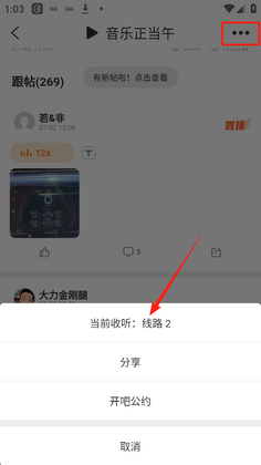 ����app�ٷ����ͼ0
