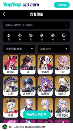�컷Wiki���°汾��ͼ0