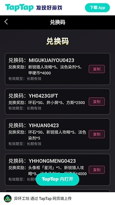 �컷Wiki���°汾��ͼ2