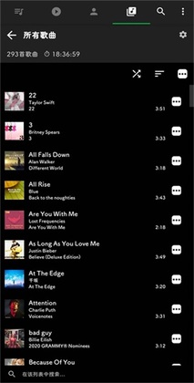musicolet���İ��ͼ2
