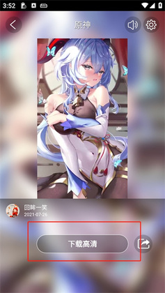 ����ֽ�ٷ����ͼ1