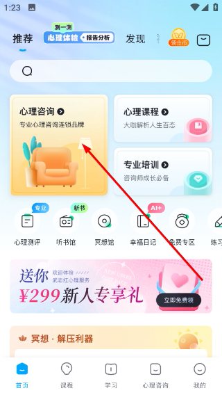 ��־�������ٷ���6.9.2���°��ͼ0