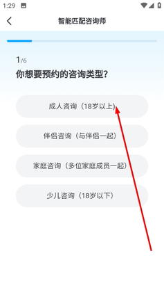 ��־�������ٷ����ͼ2