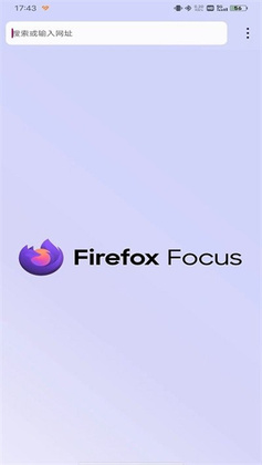 火狐focus浏览器(Firefox Focus)截图3