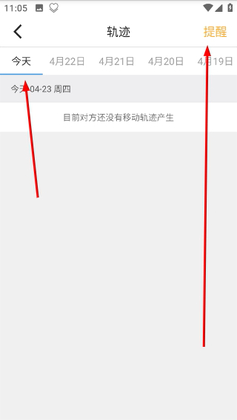 �����Һ���ٷ����ͼ2