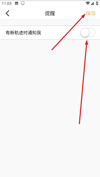 �����Һ���ٷ���5.8.7��׿���ͼ1