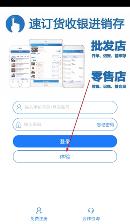 �ٶ���������app�ٷ���9.6.1���°��ͼ1