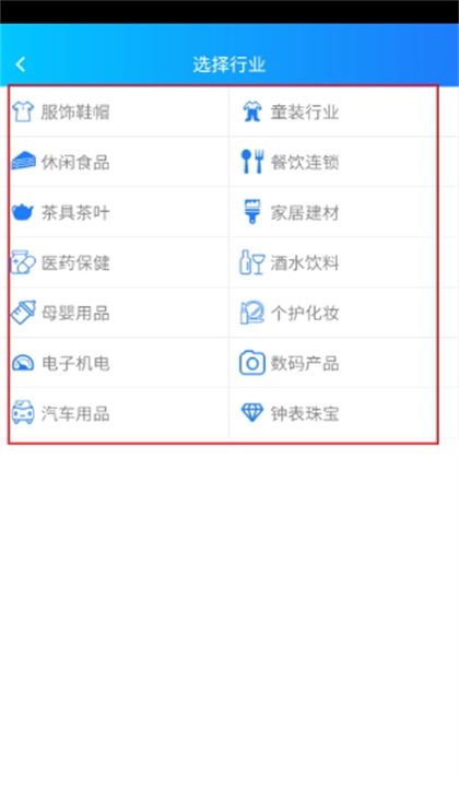 �ٶ���������app�ٷ���9.6.1���°��ͼ0