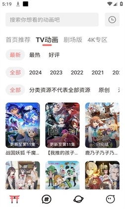 3090���������ͼ1