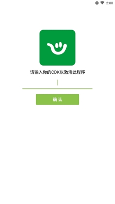 ���������������°汾��ͼ1
