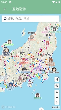 ʥ��Ѳ�����°汾��ͼ1