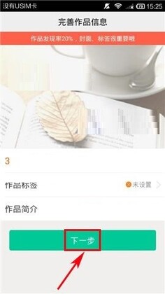 ��Բ���������ͼ1