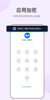 ��Ÿ���������ͼ2
