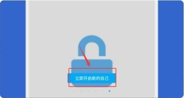 ������Ӧ�����ֻ����ͼ0