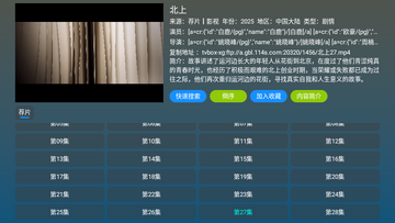 A��Ӱ�����°汾��ͼ1