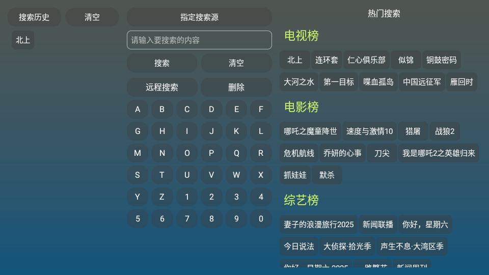 A��Ӱ�����°汾1.0��׿���ͼ0