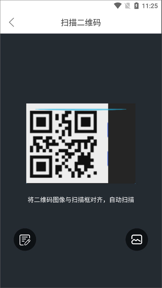 AICare����2.34.02�ֻ����ͼ1