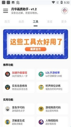 �»������������°汾��ͼ1