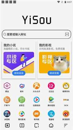������������°汾��ͼ1