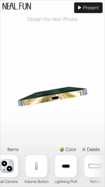 nealfun最新版本1.0手机版截图1
