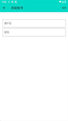 ��ľ˽��pro���°汾��ͼ0