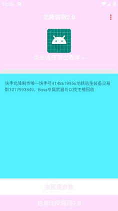 �����������°汾��ͼ1