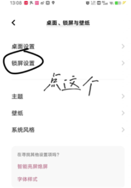 vivo��ͼ�������°汾��ͼ1
