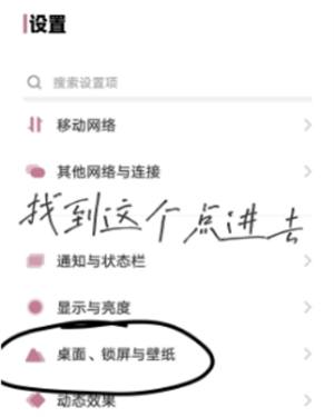 vivo��ͼ�������°汾��ͼ2