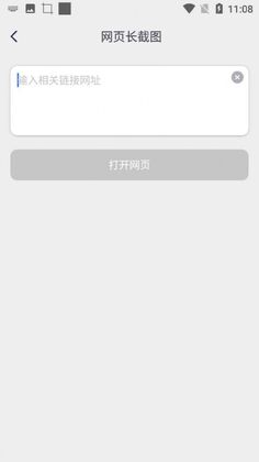 С���ͼƴ�����������°汾��ͼ0