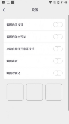 С���ͼƴ�����������°汾��ͼ1