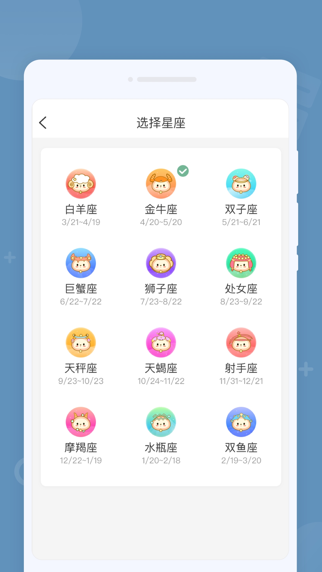 金牌计算器最新版本1.0.0安卓版截图2