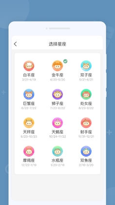 ���Ƽ��������°汾��ͼ2