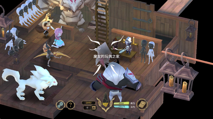 魔女之泉3游戏1.0.1安卓版截图2