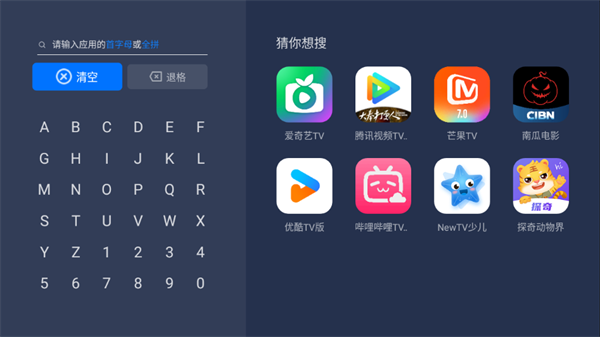 欢喜市场安装包1.0.0_3f4be90最新版截图1