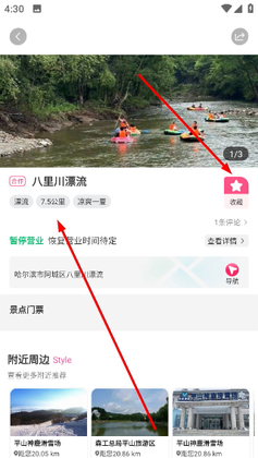 �������°汾��ͼ0