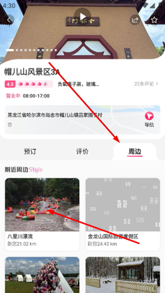�������°汾��ͼ1