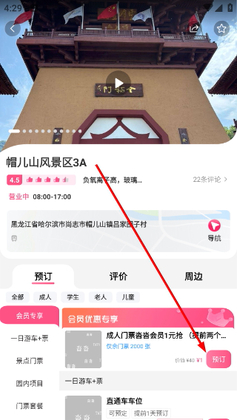 �������°汾��ͼ2