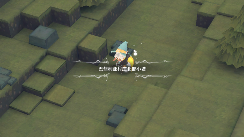魔女之泉2游戏1.0.1安卓版截图1