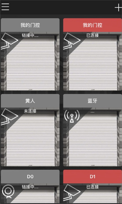 �Ż�doorway�ٷ������ͼ2