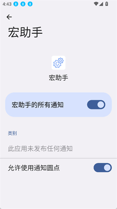 �������Զ��������°汾��ͼ1