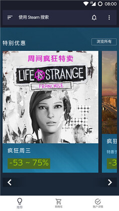 Steam Lite���ͼ0