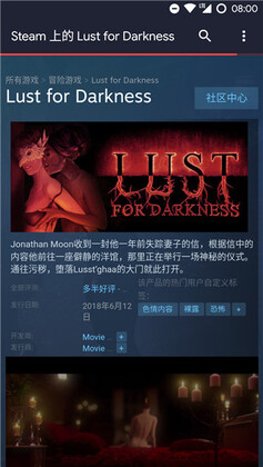 Steam Lite���ͼ1