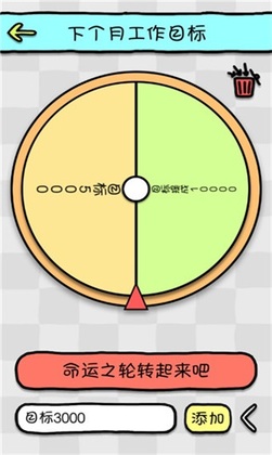 ����ѡ��������Ϸ��ͼ0