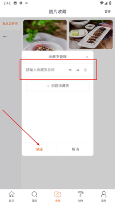 �Ҳ�ͼ2026���°汾��ͼ1