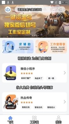 �����������°汾��ͼ1