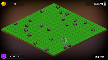 �����ڿ�������Ϸ(Keep on Mining! - Worlds)��ͼ1